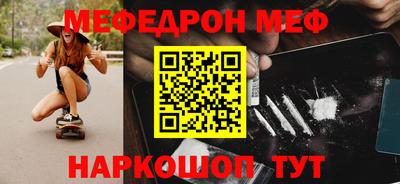 PSILOCYBIN Гай