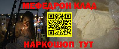 PSILOCYBIN Гай