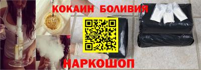 крисы Гатчина