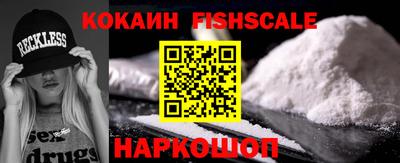 PSILOCYBIN Гай