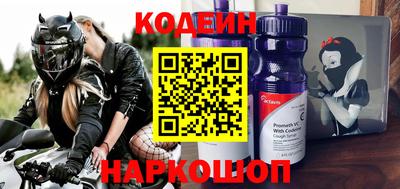 крисы Гатчина