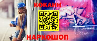 PSILOCYBIN Гай