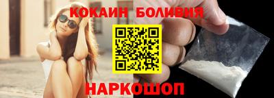 сатива Гагарин