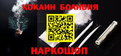 крисы Гатчина