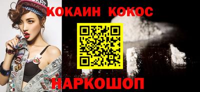 сатива Гагарин