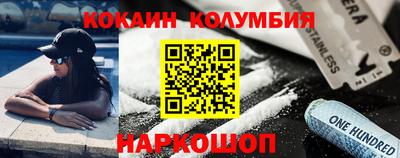 PSILOCYBIN Гай