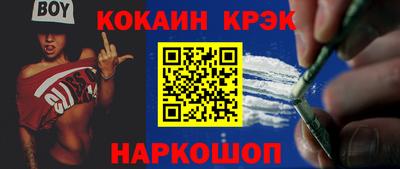 PSILOCYBIN Гай