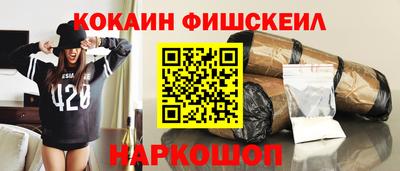PSILOCYBIN Гай