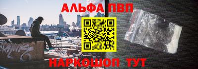 сатива Гагарин