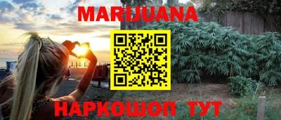 PSILOCYBIN Гай