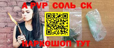 крисы Гатчина