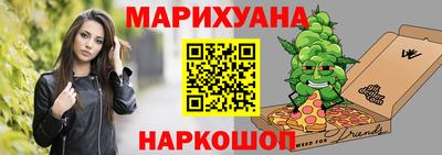 PSILOCYBIN Гай