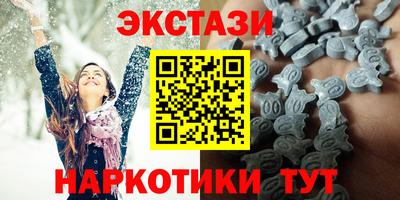 сатива Гагарин