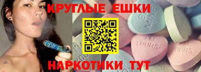 сатива Гагарин