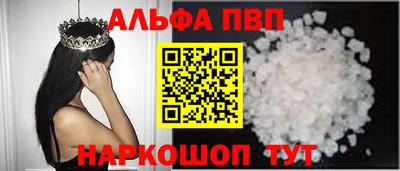 сатива Гагарин