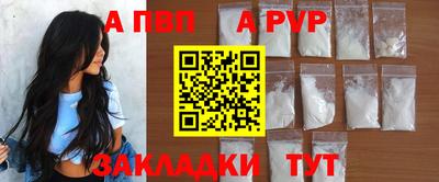 PSILOCYBIN Гай