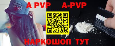 сатива Гагарин