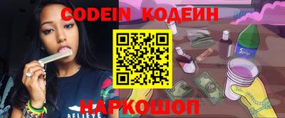 крисы Гатчина