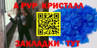 PSILOCYBIN Гай
