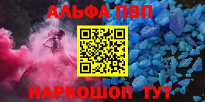 сатива Гагарин