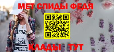 крисы Гатчина