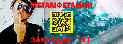 PSILOCYBIN Гай