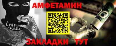 сатива Гагарин