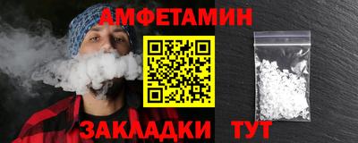 сатива Гагарин