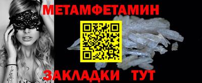 PSILOCYBIN Гай