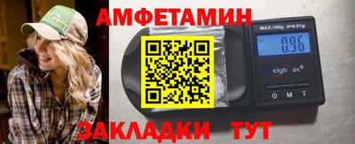 сатива Гагарин
