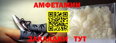 крисы Гатчина