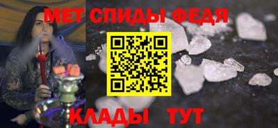 крисы Гатчина