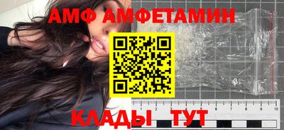 PSILOCYBIN Гай