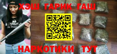 PSILOCYBIN Гай