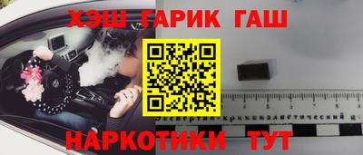 PSILOCYBIN Гай