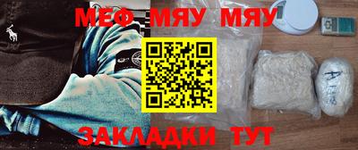 крисы Гатчина