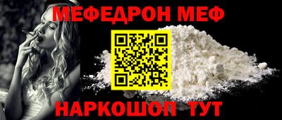 крисы Гатчина