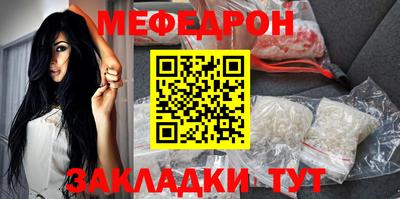 сатива Гагарин
